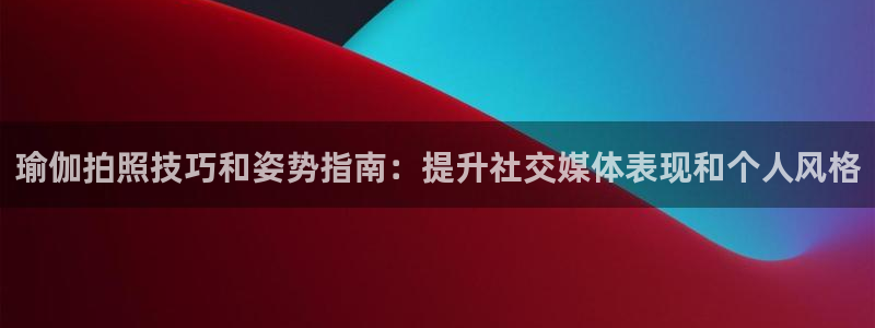 必赢亚洲游戏官网入口